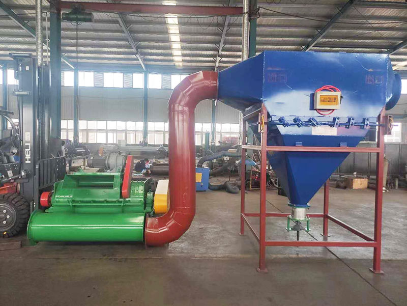 粉碎機專用顆粒風(fēng)選設(shè)備