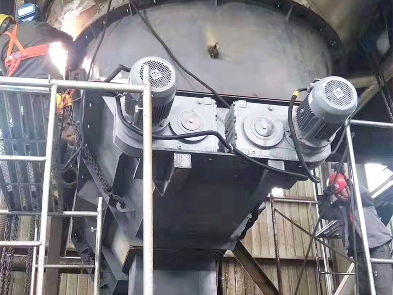 熱磨機下料系統(tǒng)